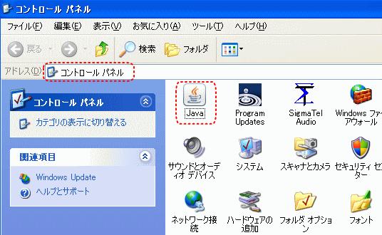 Base データベースについて Openoffice Org 初心者入門講座